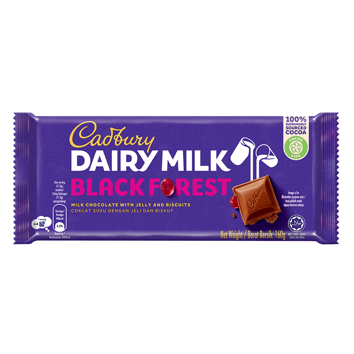 Cadbury Dairy Milk Black Forest, 160g