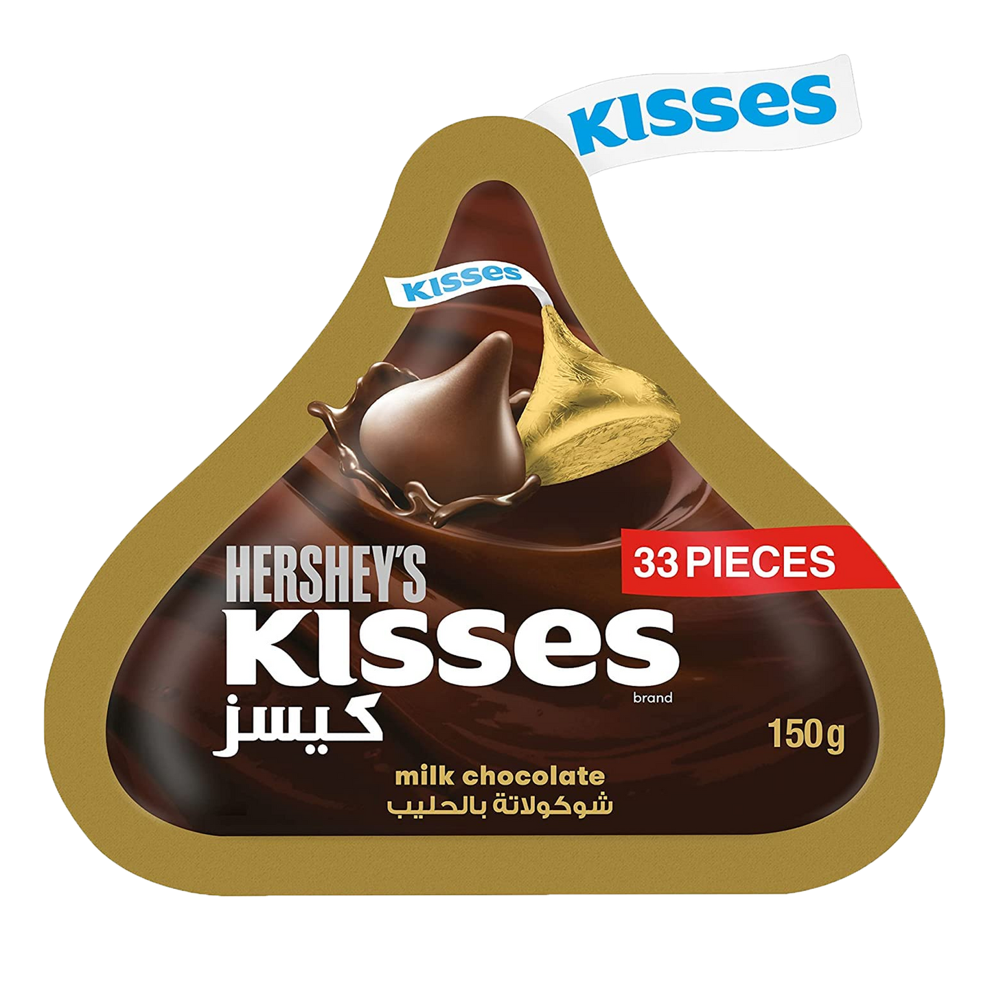 Hershey's Kisses Milk, 150g