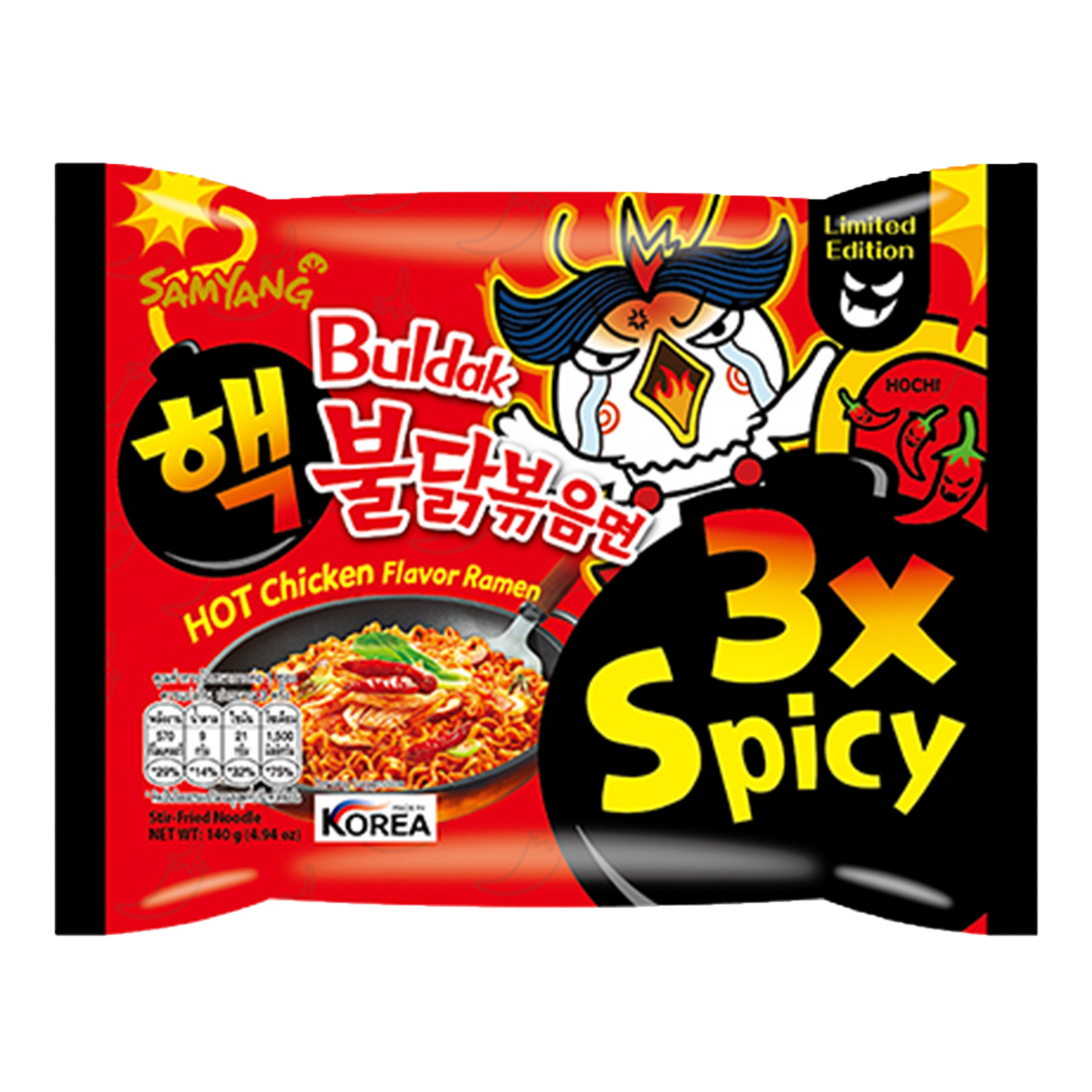 Samyang Buldak 3X Spicy Ramen Noodles, 140g