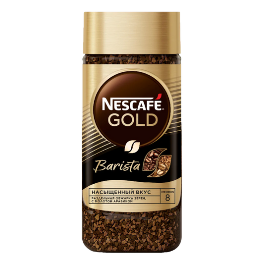 Nescafe Gold Barista Instant Coffee, 85g