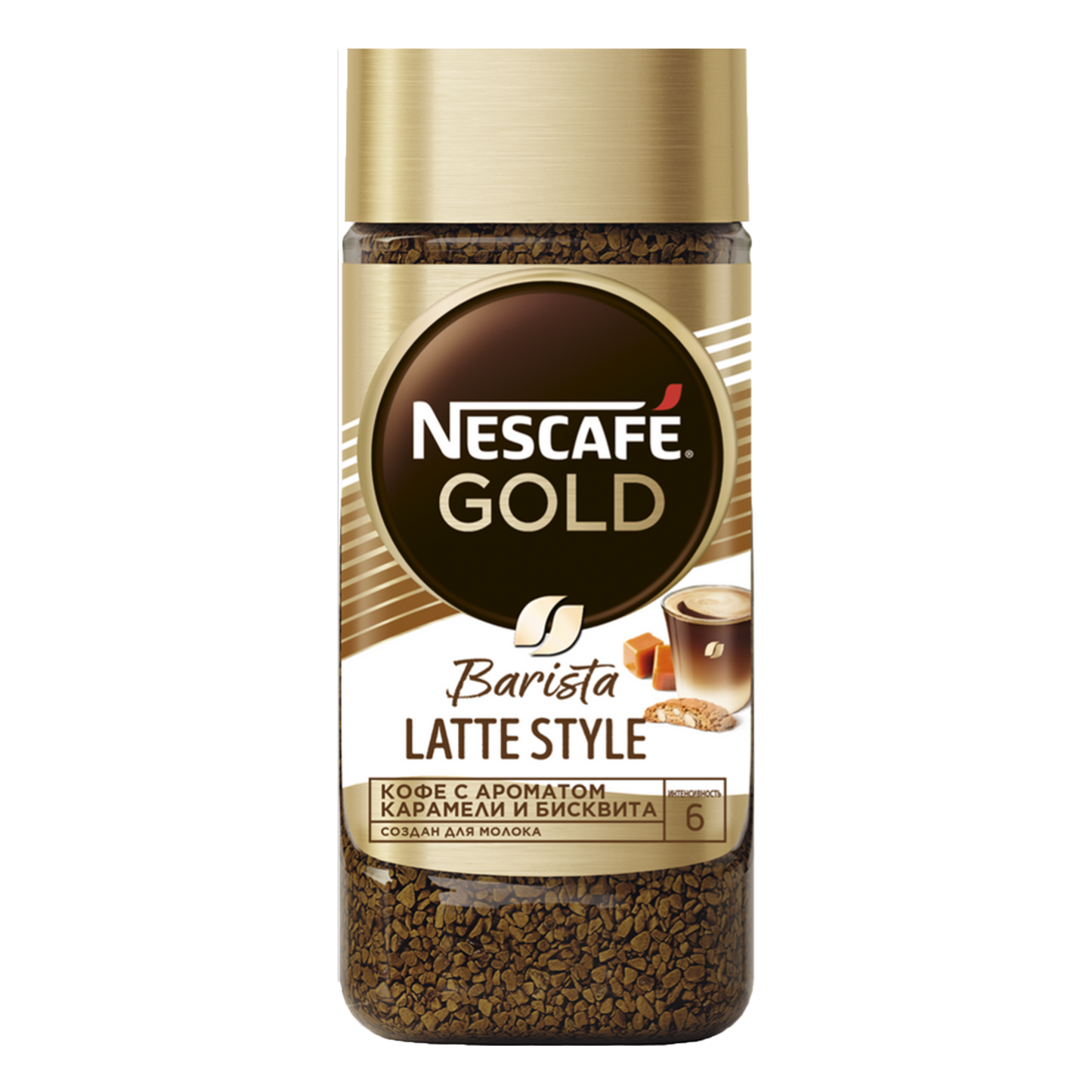 Nescafe Gold Barista Latte Style Instant Coffee, 85g