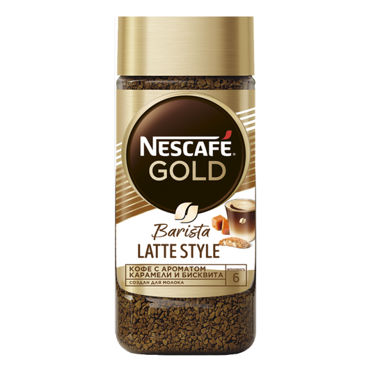 Nescafe Gold Barista Latte Style Instant Coffee, 85g